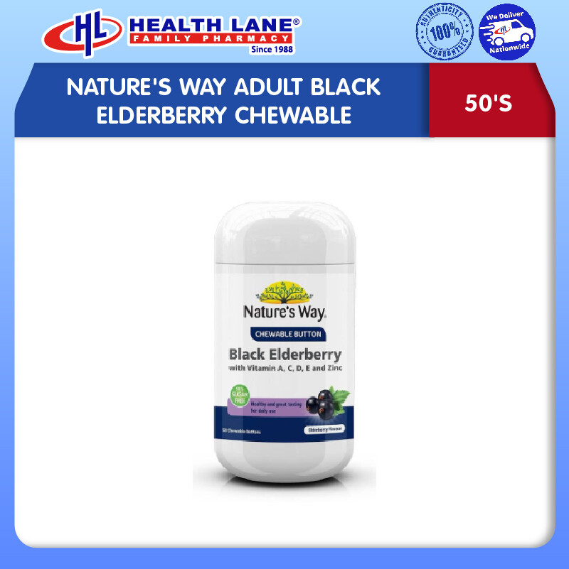 NATURE'S WAY ADULT BLACK ELDERBERRY CHEWABLE (50'S)